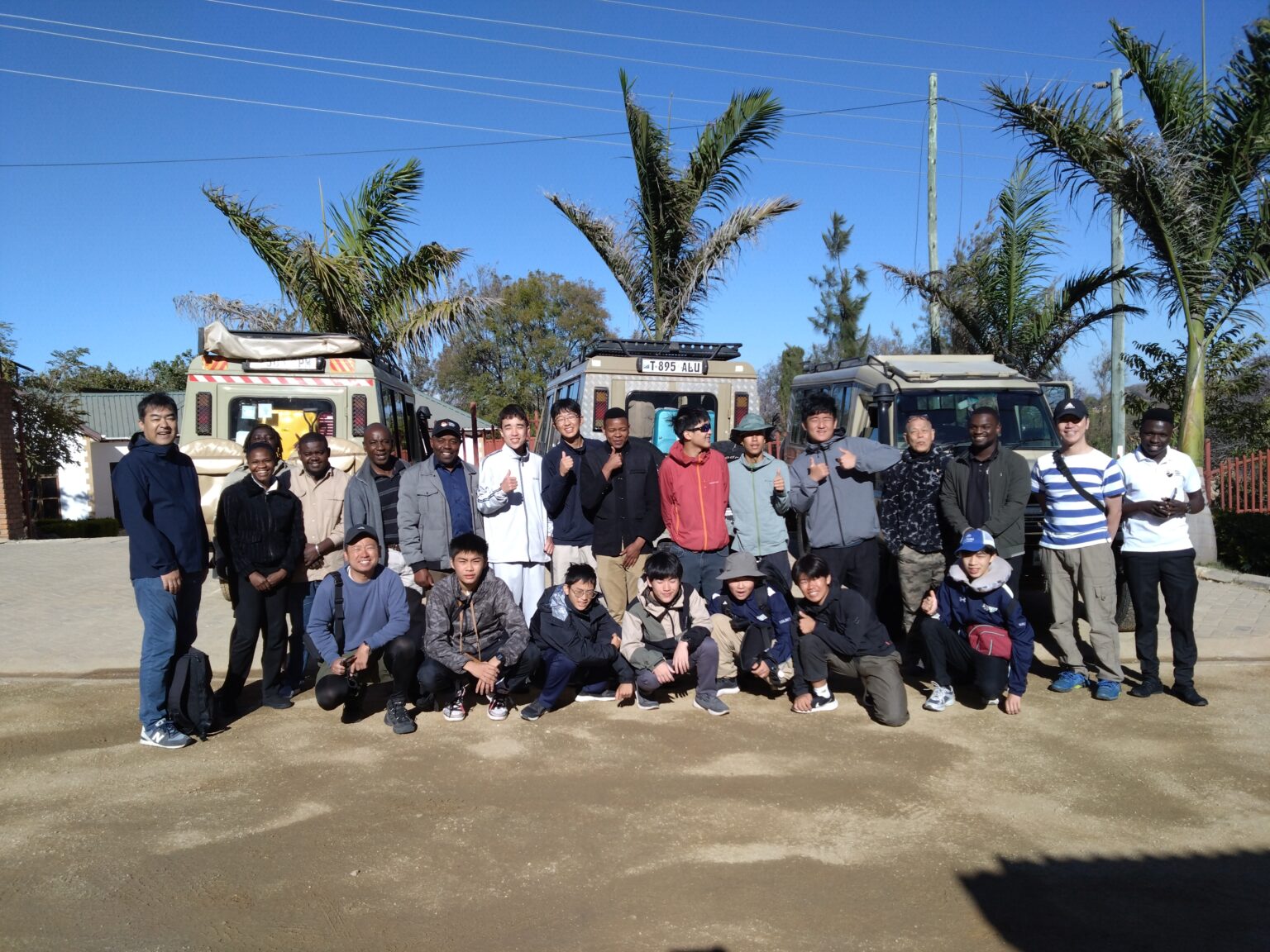Volunteers on safari